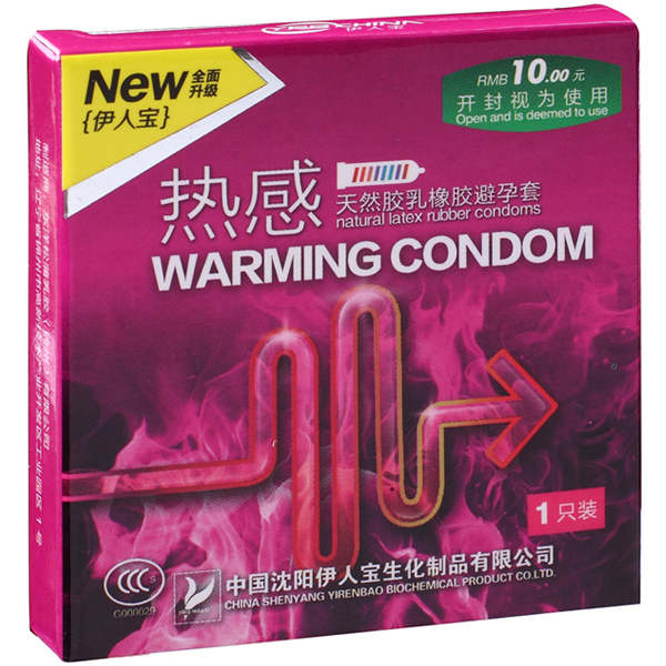 热感.jpg
