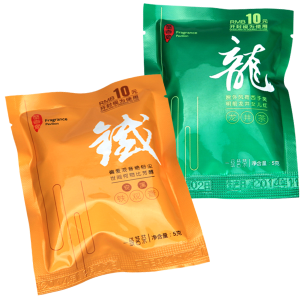 茶.jpg